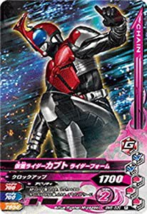 ガンバライジング/ボトルマッチ6弾/BM6-030 仮面ライダーカブト ライダーフ(中古品)