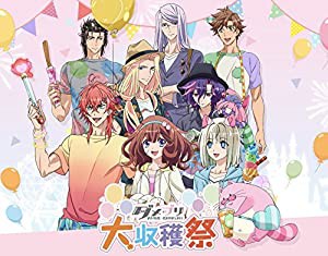 ダメプリANIME CARAVAN 大収穫祭 [Blu-ray](中古品)