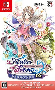 トトリのアトリエ ~アーランドの錬金術士2~ DX (パッケージ版特典(オリジナ(未使用 未開封の中古品)