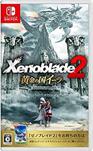 ゼノブレイド2 黄金の国イーラ - Switch(中古品)