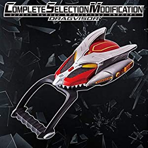 仮面ライダー龍騎　COMPLETE SELECTION MODIFICATION DRAGVISOR（CSM ドラ (中古品)