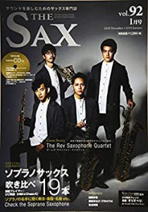 THE SAX vol.92（ザ・サックス）【演奏&カラオケCD付】(未使用 未開封の中古品)