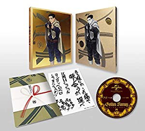 ゴールデンカムイ 第四巻（初回限定版）(イベントチケット優先販売抽選申込券(中古品)