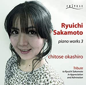 坂本龍一 ピアノワークス3 / 岡城千歳 (Ryuichi Sakamoto wiano Works 3 / (中古品)