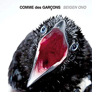 COMME des GARCONS SEIGEN ONO(CD)(未使用 未開封の中古品)