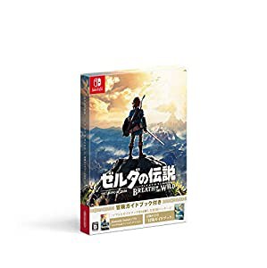 ゼルダの伝説 ブレス オブ ザ ワイルド ~冒険ガイドブック付き~ - Switch(中古品)