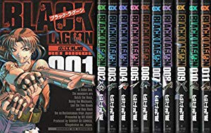 ブラック・ラグーン BLACK LAGOON コミック 1-11巻セット(未使用 未開封の中古品)