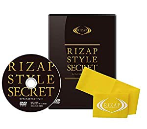 RIZAP STYLE SECRET ライザップ スタイルシークレット(中古品)