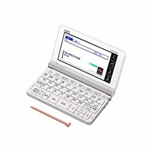 カシオ計算機 Ex-word 電子辞書 XD-SR5700MED(中古品)