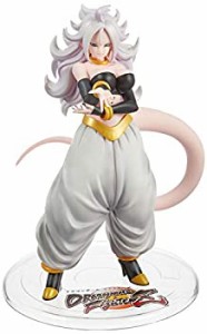 ドラゴンボールギャルズ ドラゴンボール 人造人間21号 変身Ver. 約210mm PV(中古品)