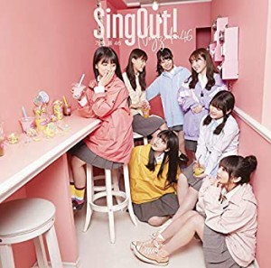 Sing Out! (通常盤)(特典なし)(中古品)