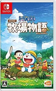 ドラえもん のび太の牧場物語 -Switch(中古品)