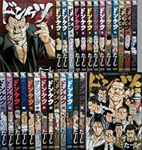 ドンケツ コミック 1-28巻セット(中古品)