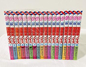 【コミック】覆面系ノイズ（全１８巻）(中古品)