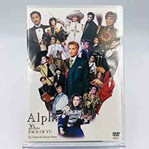 Alpha [DVD](中古品)