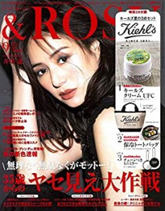 &ROSY(アンドロージー) 2019年 9 月号(中古品)