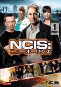 NCIS:ニューオーリンズ シーズン1 1 [レンタル落ち](中古品)