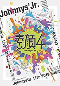 素顔4 ジャニーズJr.盤 (特典なし) [DVD](未使用 未開封の中古品)