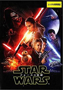 スター・ウォーズ フォースの覚醒 [DVD](中古品)