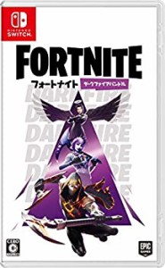 フォートナイト ダークファイアバンドル - Switch(中古品)