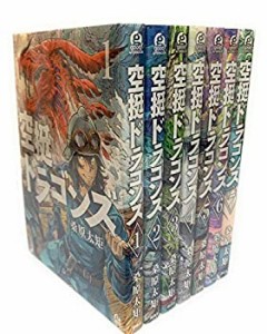 空挺ドラゴンズ コミック 1-7巻セット [コミック] 桑原 太矩(中古品)