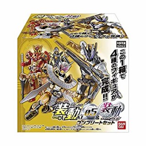 装動 仮面ライダーゼロワン AI 05 & 装動 仮面ライダージオウ コンプリート(中古品)