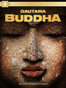 Gautama Buddha: Evidence Of Enlightenment [DVD](中古品)