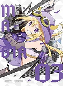 マギアレコード 魔法少女まどか☆マギカ外伝 3(完全生産限定版) [DVD](未使用 未開封の中古品)