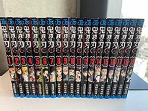 鬼滅の刃 1-19巻 全巻セット コミック漫画 単行本(中古品)