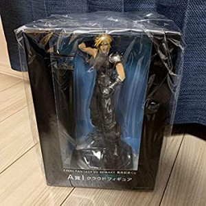 ファイナルファンタジー リメイク[FINAL FANTASY VII REMAKE]発売記念くじ (中古品)