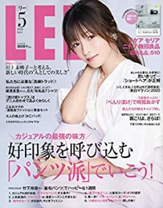 LEE(リー) 2020年 05 月号 [雑誌](中古品)