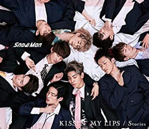 【メーカー特典あり】 KISSIN' MY LIPS/ Stories(CD+DVD)(初回盤A)(オリジ (未使用 未開封の中古品)