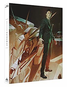 機動戦士ガンダム 閃光のハサウェイ 【Blu-ray特装限定版】(中古品)