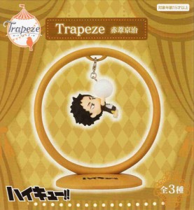 ハイキュー！！ Trapeze2 赤葦京治 全1種