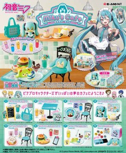 初音ミクシリーズ Miku's Cafe 全8種セット 1BOX リーメント