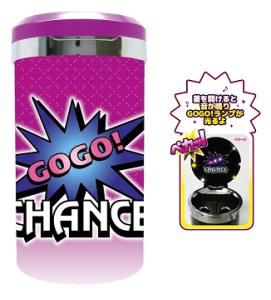 ジャグラー サウンドフラッシュボタンDX 10個セット ジャグラー