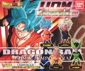 ドラゴンボール フィギュア ガチャガチャの通販｜au PAY マーケット