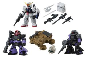 モビル スーツ アンサンブル 10の通販｜au PAY マーケット