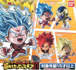 ドラゴンボール 超戦士カプセルフィギュア01 全4種セット コンプ コンプリート