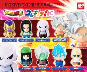 ドラゴンボール超 コレキャラ！ドラゴンボール超03 全8種セット コンプ コンプリート