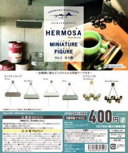 HERMOSA ミニチュアフィギュアvol.2 全6種セット ハモサ ミニチュア コンプ コンプリート