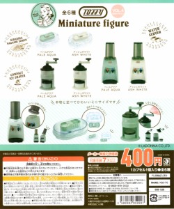 TOFFY ミニチュアフィギュア vol.4 NEWデザイン 全6種セット コンプ コンプリート