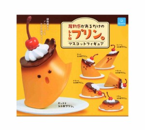 躍動感のあるだけのレトロプリン。 マスコットフィギュア 全6種セット コンプ コンプリートセット