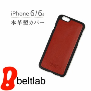 iPhone6S iPhone6 カバー メンズ レディース 日本製 イタリアンレザーiPhone6S/iPhone6/本革/牛革/レザー/カバー/男性用/紳士用/女性用/