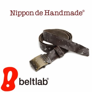 ベルト 日本製 栃木レザー Nippon de Handmade  洗いをかけた 栃木レザー にスプラッシュ加工、しっかり革を楽しんでいただける大人の ガ