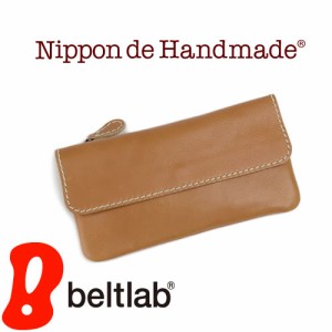 財布 レディース メンズ 長財布 Nippon de Handmade  日本製 きれい色 ステッチ アクセント 革財布 本革 プレゼント