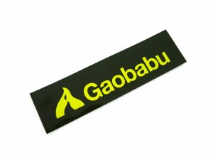 ガオバブ(Gaobabu)☆Gaobabuステッカー