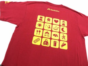 ガオバブ(Gaobabu)☆オリジナルTシャツ(Aタイプ)　バーガンディ