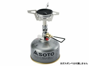新富士バーナー(SOTO)☆マイクロレギュレーターストーブ ウインドマスター SOD-310