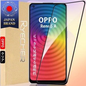 OPPO Reno5 A クリアフィルム ガラスフィルム 全面保護 保護フィルム オッポ フィルム 高透過率 液晶保護フィルム 保護シート スマホフィ